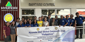 현대건설 국내외 소외계층 지원, 필리핀 보육원 건설·사회복지공동모금회 기부