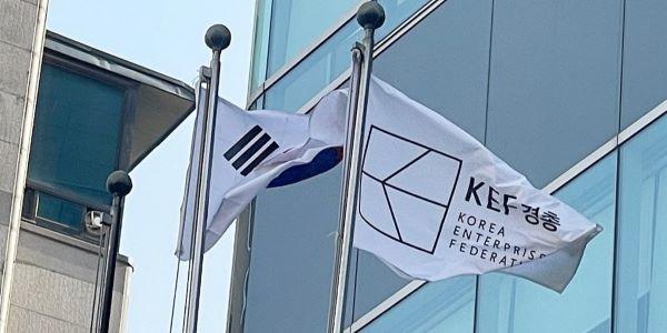 국내기업 10곳 중 7곳 