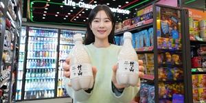 세븐일레븐, 예능 프로그램에서 배우 이장우 개발한 '죽산막걸리' 출시