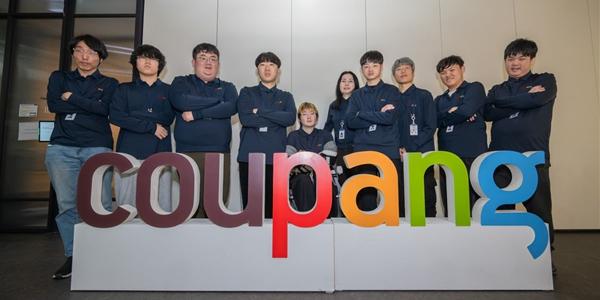 쿠팡 장애인 e스포츠 직무 신설, '롤' 'FC온라인' '철권' 출전 선수 채용