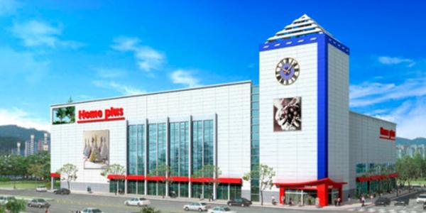 홈플러스 희망퇴직 실시, 부산·울산·경남 근속 10년 이상 직원 대상