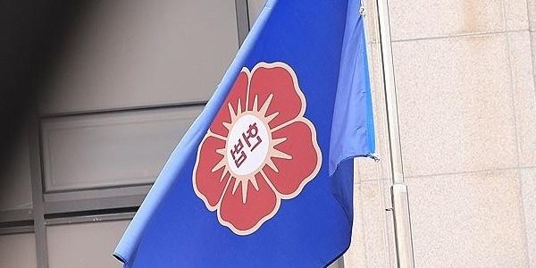 헌재 '탄핵심판 속도전' 5차 변론기일까지 지정, 14일부터 재판 돌입