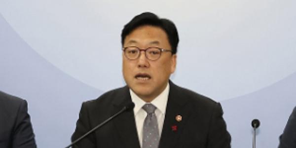 금융위원장 김병환 