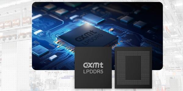 중국 CXMT 'HBM 자체 개발' 성과 뚜렷, 삼성전자 SK하이닉스 물량 대체