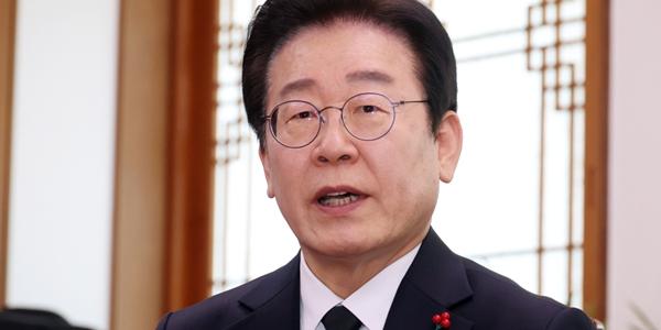 이재명 신년사, 