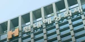 BNK투자 "손보사 주주환원 기대 낮춰야, 회계제도 변경으로 배당 어려워"