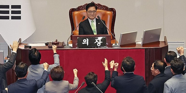 [Who Is ?] 우원식 국회의장