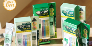 다이소 '2025 신년 베스트 기획전' 열어, 뷰티·팬시·청소용품 선봬