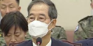 [현장] 내란 청문회, 윤석열 정부 인사들 증언 거부 답변 거부 협조 거부  