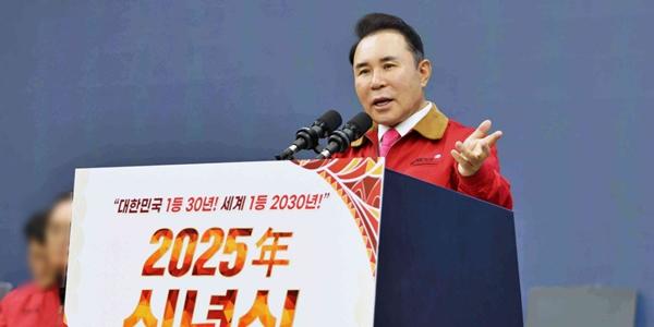 제너시스BBQ그룹 윤홍근 신년사, 