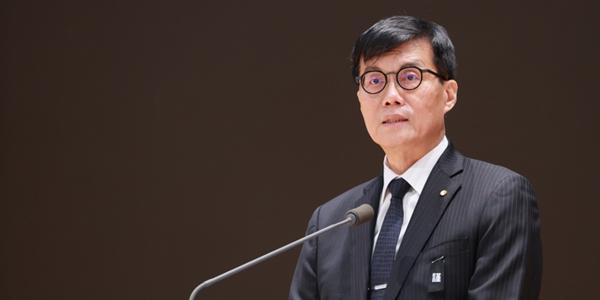 한국은행 이창용 신년사, 