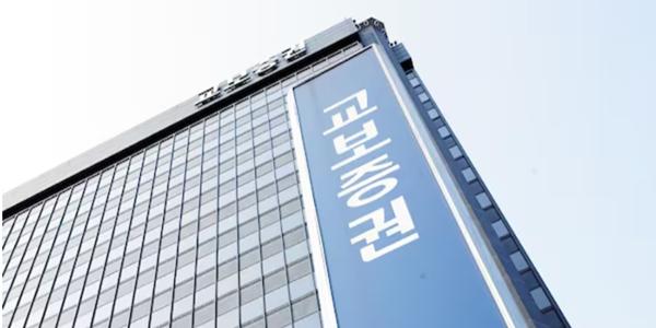 교보증권 주가 장중 6%대 강세, 소액주주 중심 배당정책 기대감 받아