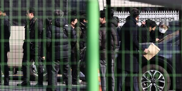 공수처 "윤석열 체포영장 집행 불가능 판단, 집행중지하고 향후 조치 검토"