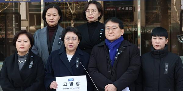 조국혁신당 박종준 경호처장 포함 8인 고발, "특수공무집행방해치상 혐의"