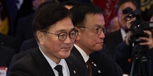 국회의장 우원식, 최상목 '헌법재판관 2인 임명' 놓고 권한쟁의심판 청구