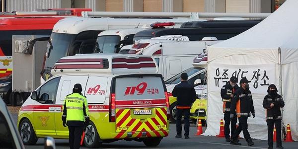 제주항공 여객기 참사현장 수색 종료, 희생자 시신과 유류품 수습 대부분 마쳐