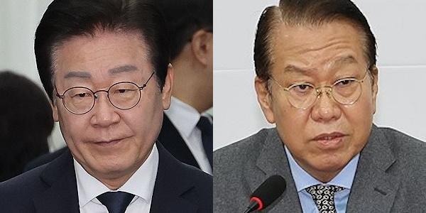 [리얼미터] 정당지지도 조사, 민주당 45.2% 국민의힘 34.4%