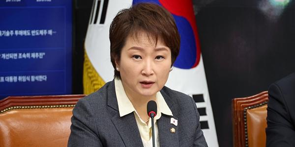 [8일 오!정말] 민주당 이언주 