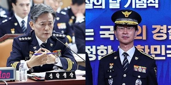 검찰 경찰청장 조지호 서울경찰청장 김봉식 구속기소, 내란 중요임무 종사
