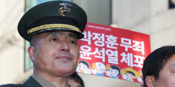 군사법원 '채 상병 순직사건' 수사 박정훈 대령에 무죄 선고, 