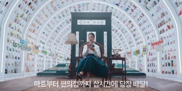 배달의민족 국내 광고제에서 3개 상 받아, 