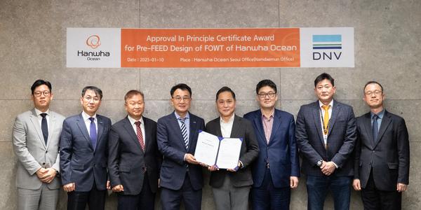 한화오션 해상풍력발전 하부 부유체 자체 개발 성공, 15MW 발전기 설치 가능