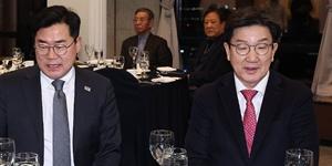 [리얼미터] 정당지지도 민주 42.2% 국힘 40.8%, 4개월 만에 오차범위 안