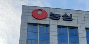  한화투자증권 