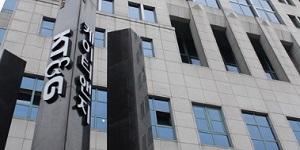 행동주의 표방 사모펀드, KT&G에 '1조 규모 손해 봤다'며 주주대표소송 제기