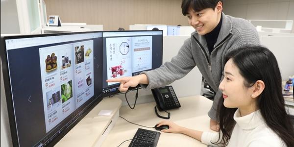 삼성 17개 관계사, 협력사 대금 5600억 조기 지급 포함 경기활성화 동참