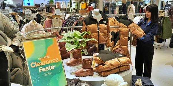 롯데아울렛 '신년 맞이 클리어런스' 행사, 22일까지 겨울 아우터 할인 판매