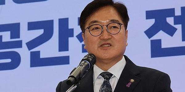 국회의장 우원식, 윤석열 체포에 