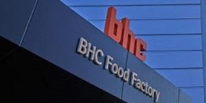 bhc '상생경영', 가맹점 무료 건강검진 서비스 2인으로 확대로 1005명 수혜