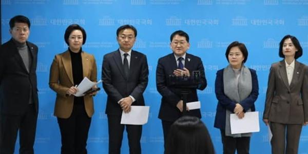 조국혁신당 '김건희 출국금지' 촉구, 