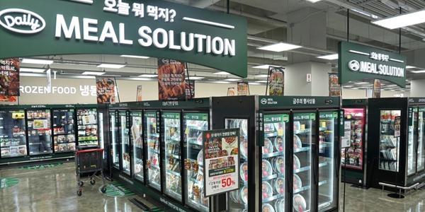 롯데마트 5년 반 만에 신규 출점, '유통 격전지' 서울 강동에 천호점 열어