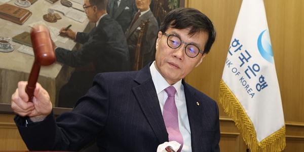 한은 금통위 기준금리 연 3.0%로 동결, 연준 불확실성·고환율에 영향