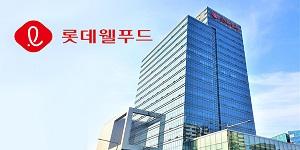 롯데웰푸드 제빵사업 매각 추진, 