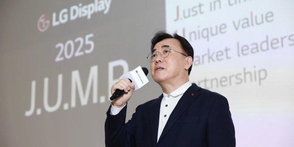 LG디스플레이 OLED TV 패널 수요 증가, 정철동 대형 OLED 사업 올해 첫 흑자전환 바라봐 