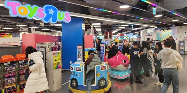 롯데마트 '해피토이저러스데이' 행사, 2천여 종 완구 최대 40% 할인 판매