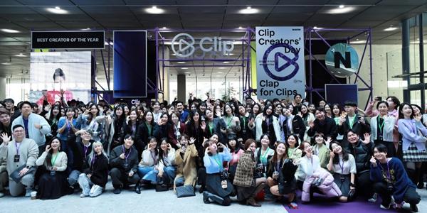 네이버 숏폼 '클립' 창작자 초청해 간담회, 