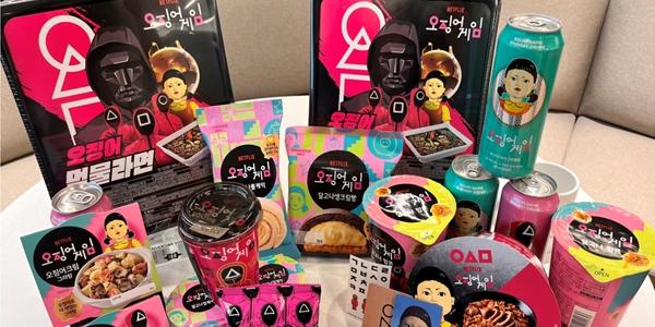 GS25 오징어게임 협업 상품 250만 개 판매, 팝업엔 3만 명 방문