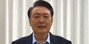 윤석열 20일 오후 헌재 탄핵심판 출석해 직접 변론, 헌정사상 첫 대통령 출석