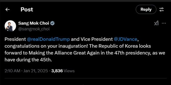 최상목 트럼프 취임 축하 메시지, 