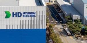 HD현대일렉트릭 올해 수주목표 10.5% 증가한 42.2억 달러 제시, 