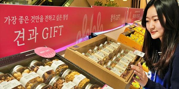 롯데백화점 설맞이 프로모션 진행, 최대 55% 할인부터 당일 배송까지