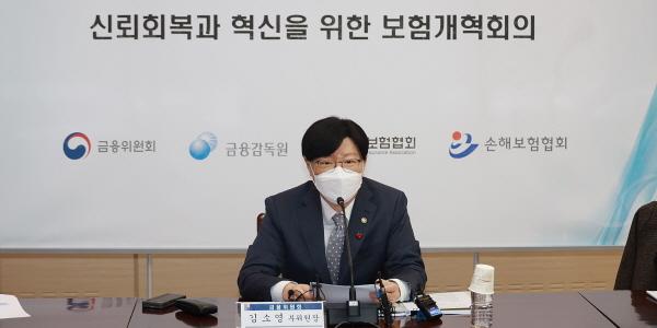 금융위 방카슈랑스 '25% 룰' 규제 완화, 생보사 33% 손보사 75%까지 가능