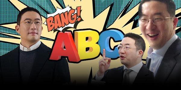 [채널Who] LG그룹 회장 취임 7년차 구광모, 2025년 대내외 악재 넘을 핵심 전략은