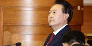 헌재 출석 윤석열 