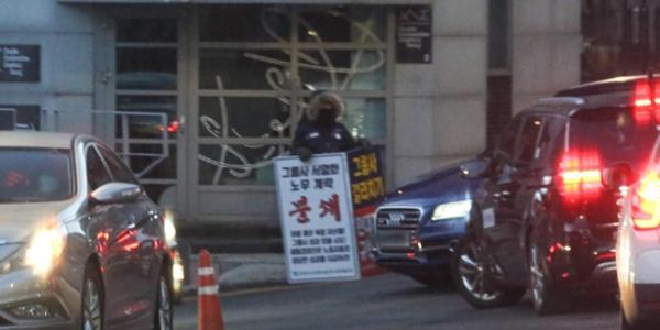 현대제철 노조 파업으로 23일까지 생산중단, 임단협 협상 지체