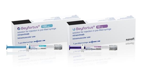 SK바이오사이언스, 사노피 제품 2종 국내 공동 판매 계약 체결